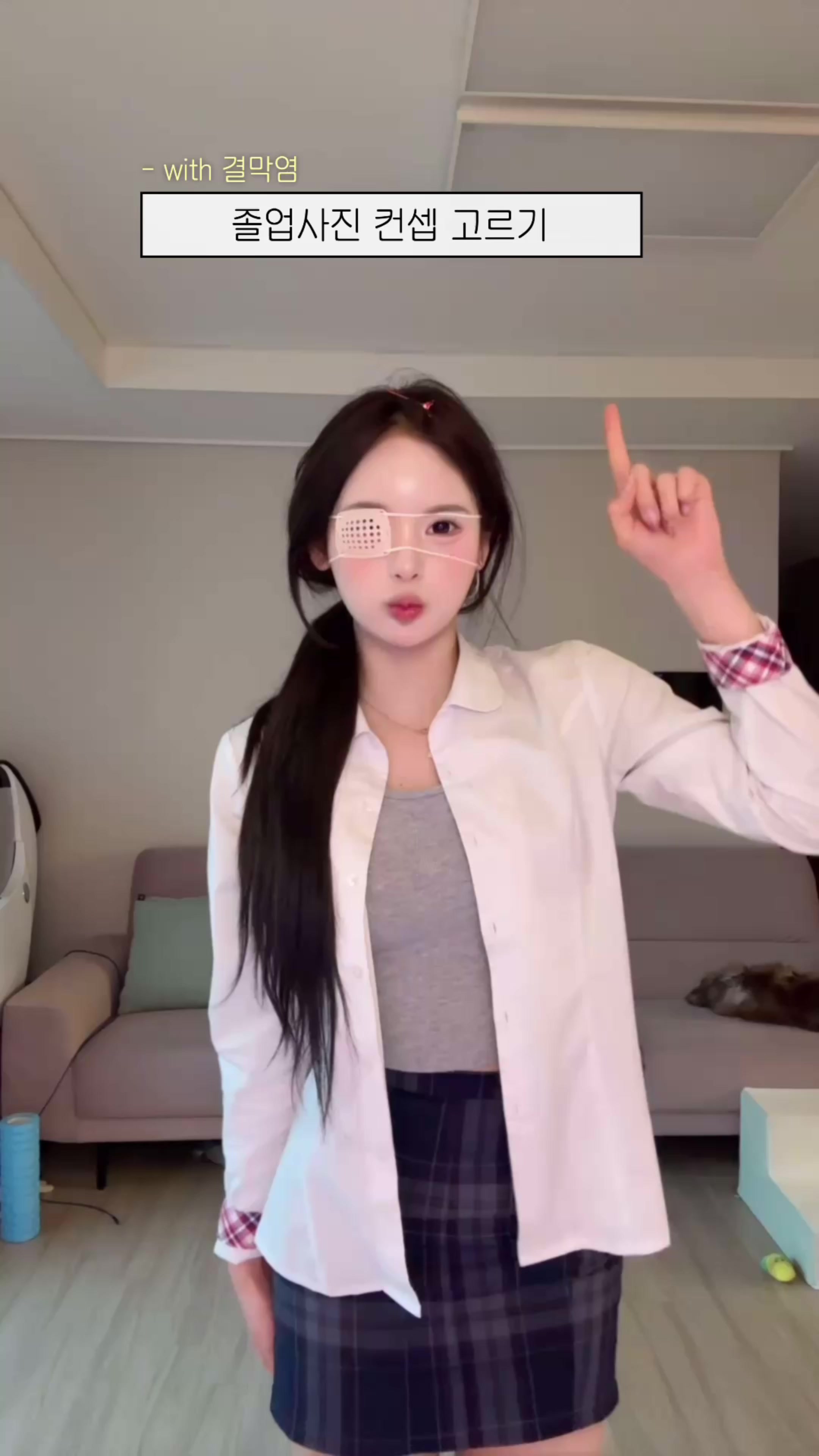 @양효주