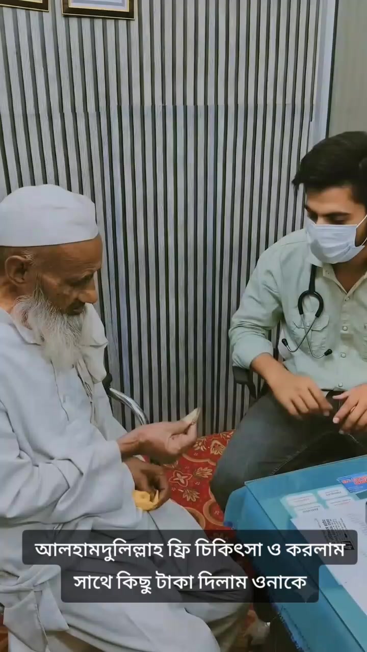 @Dr.Asif Chowdhury 🧑⚕️