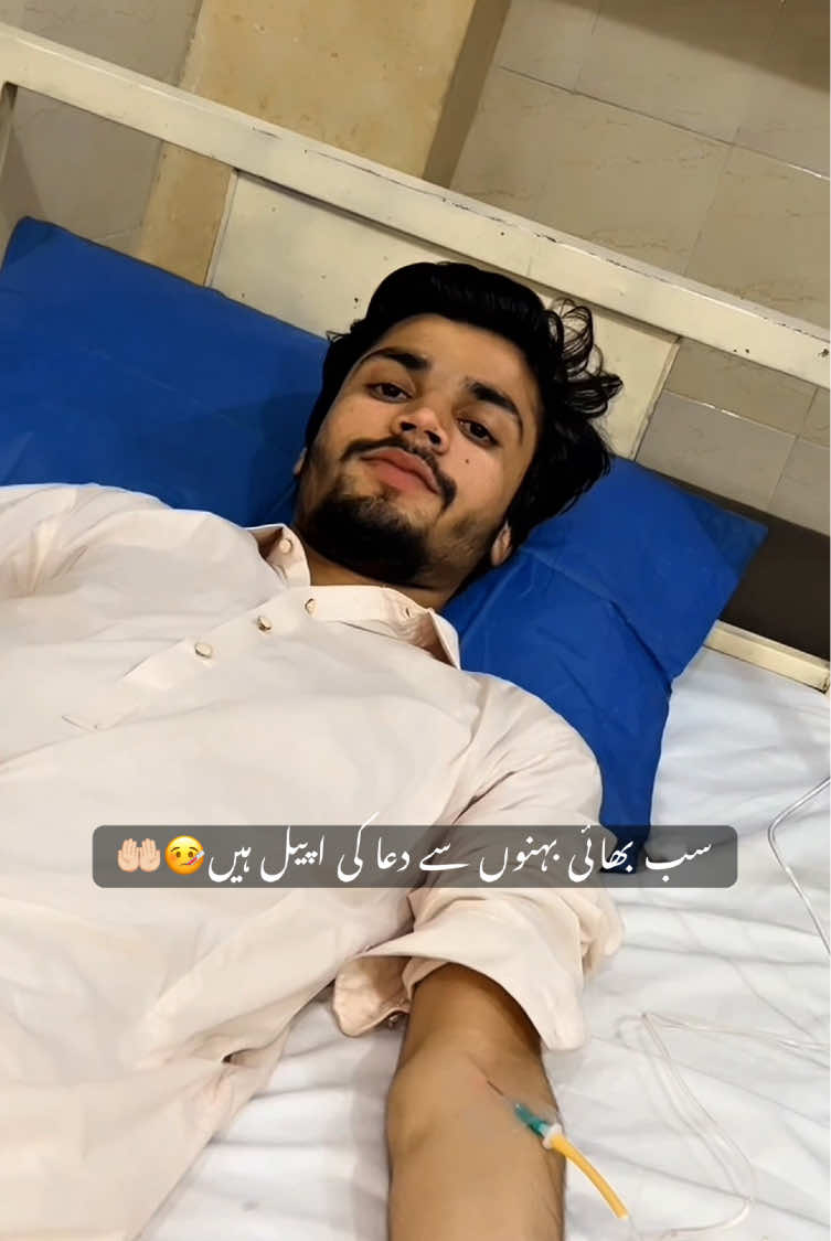 @𝙈𝙧.𝘼𝙬𝙖𝙞𝙨🦅