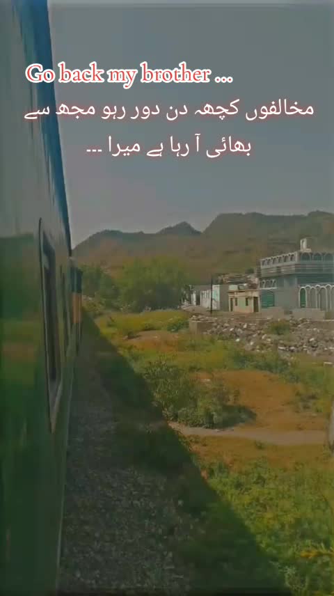 @♨️⚜️ فوجی خانیوال دا⚜️♨️