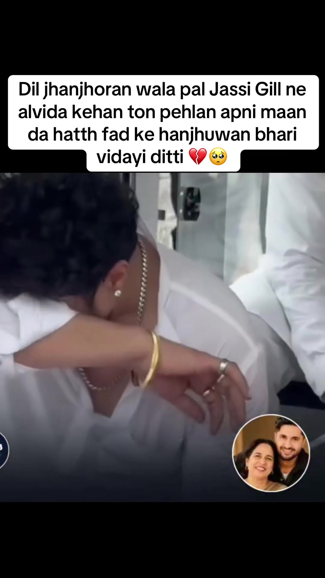 @Punjabi Song Trends