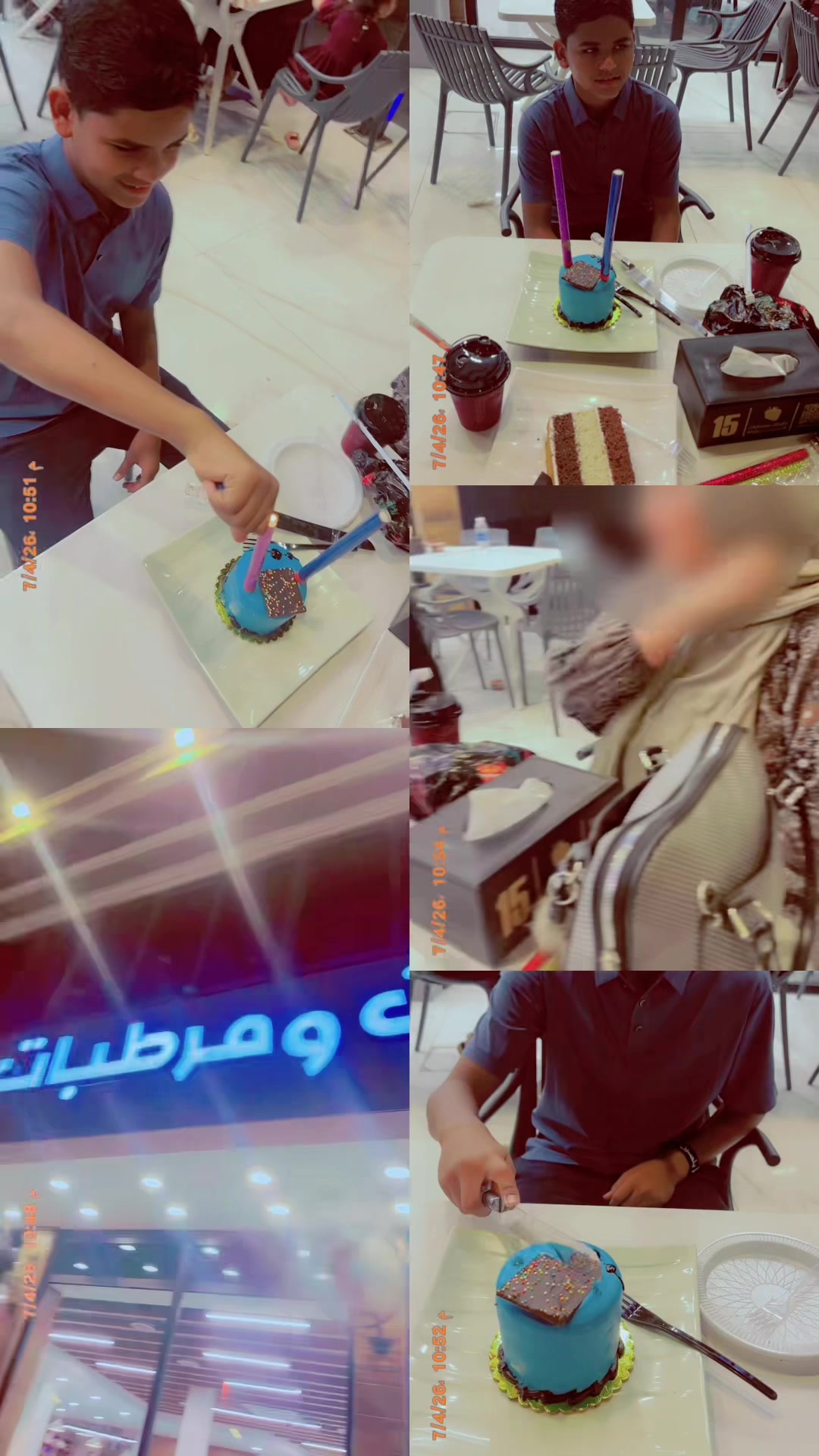 @💜تسواهن 🧿بت ديالى💜