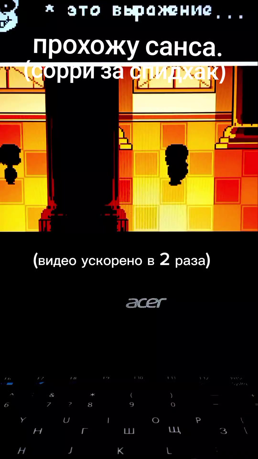 @UTC| сик |DTC