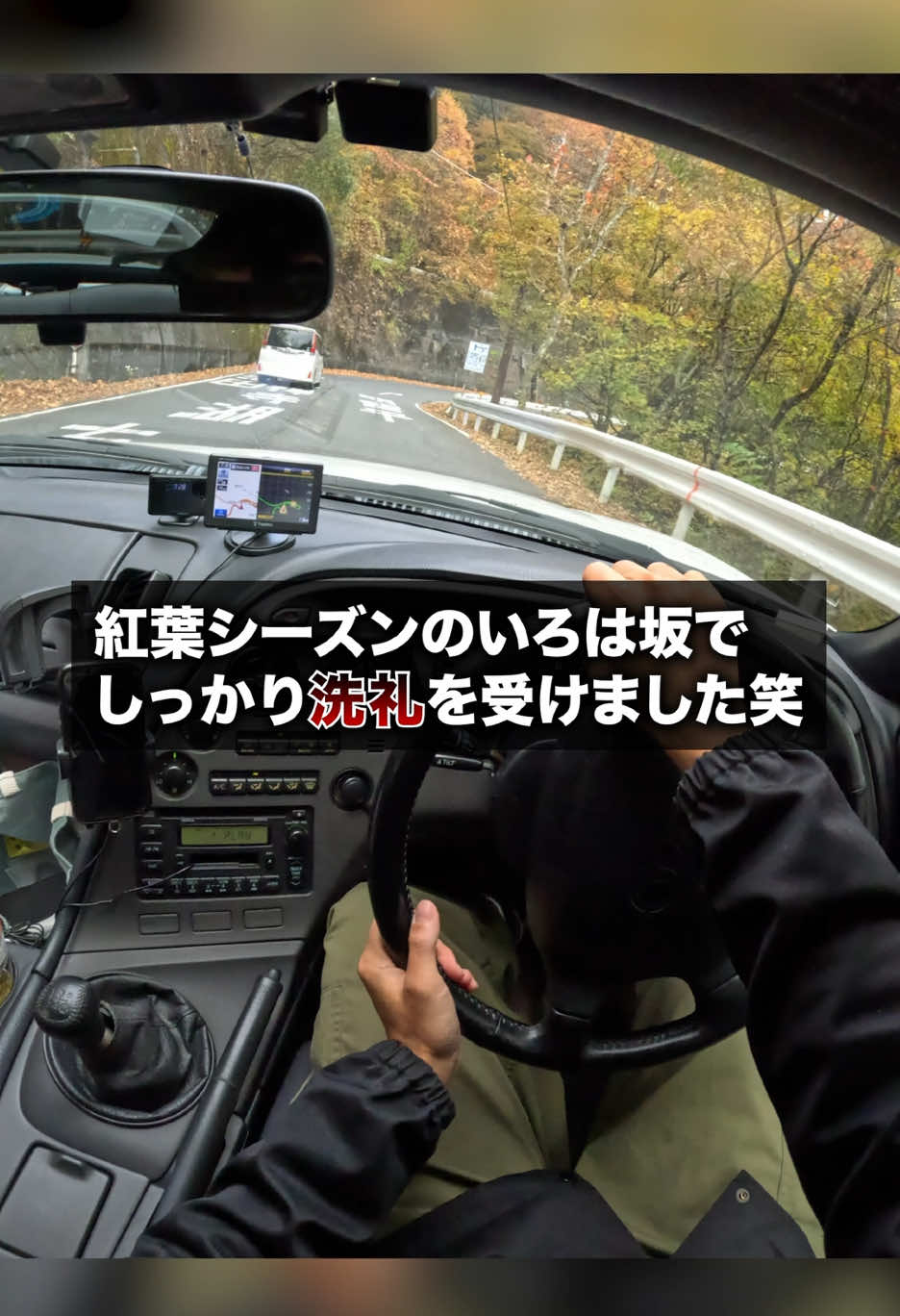 @スープラ乗りの日常🚗💨