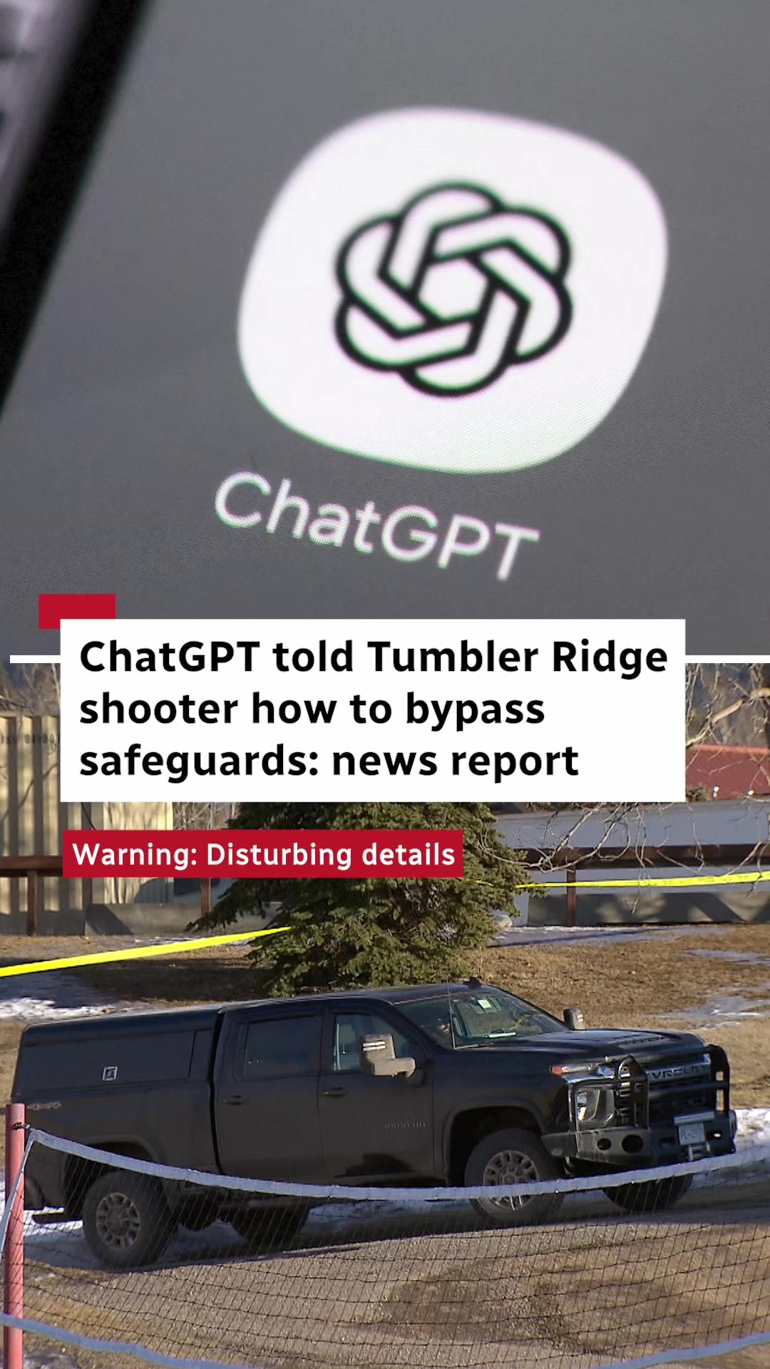 @CBC News