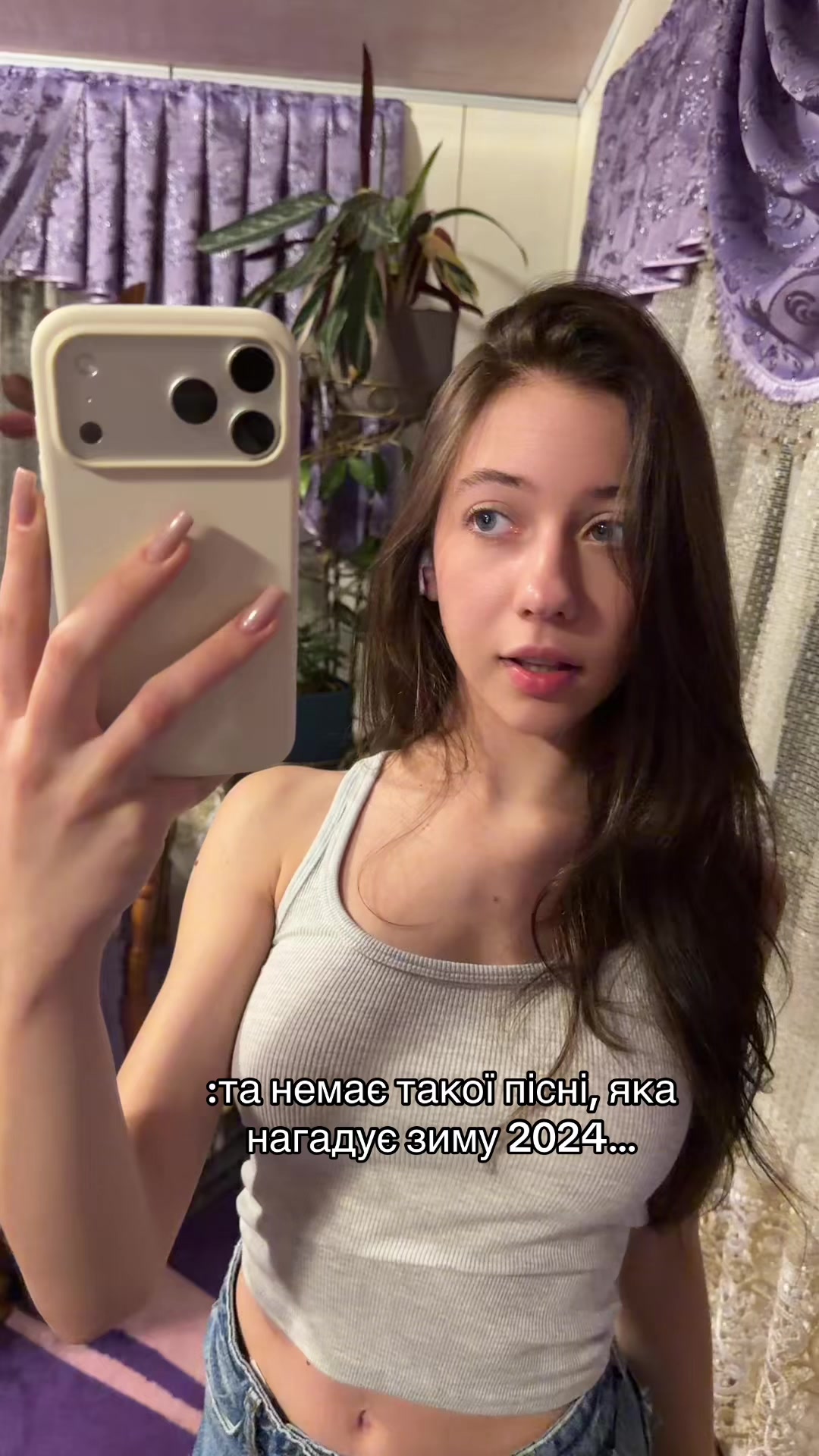 @adixsaa