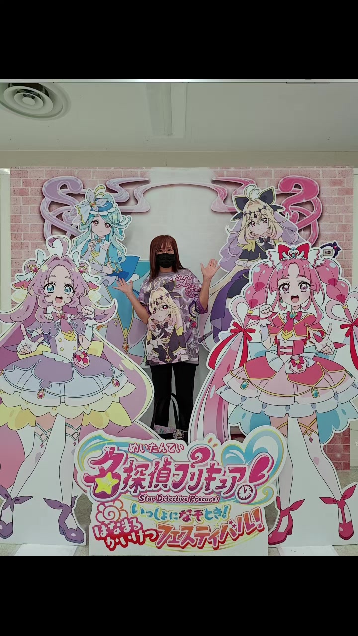 @デレ助あや