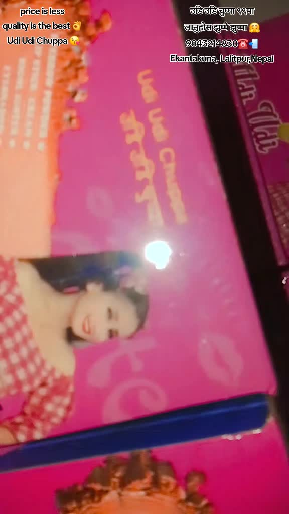 @Udi Udi ChuppaЁЯШШAlina Baskota