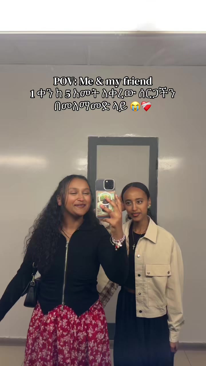 @ሳራ✨