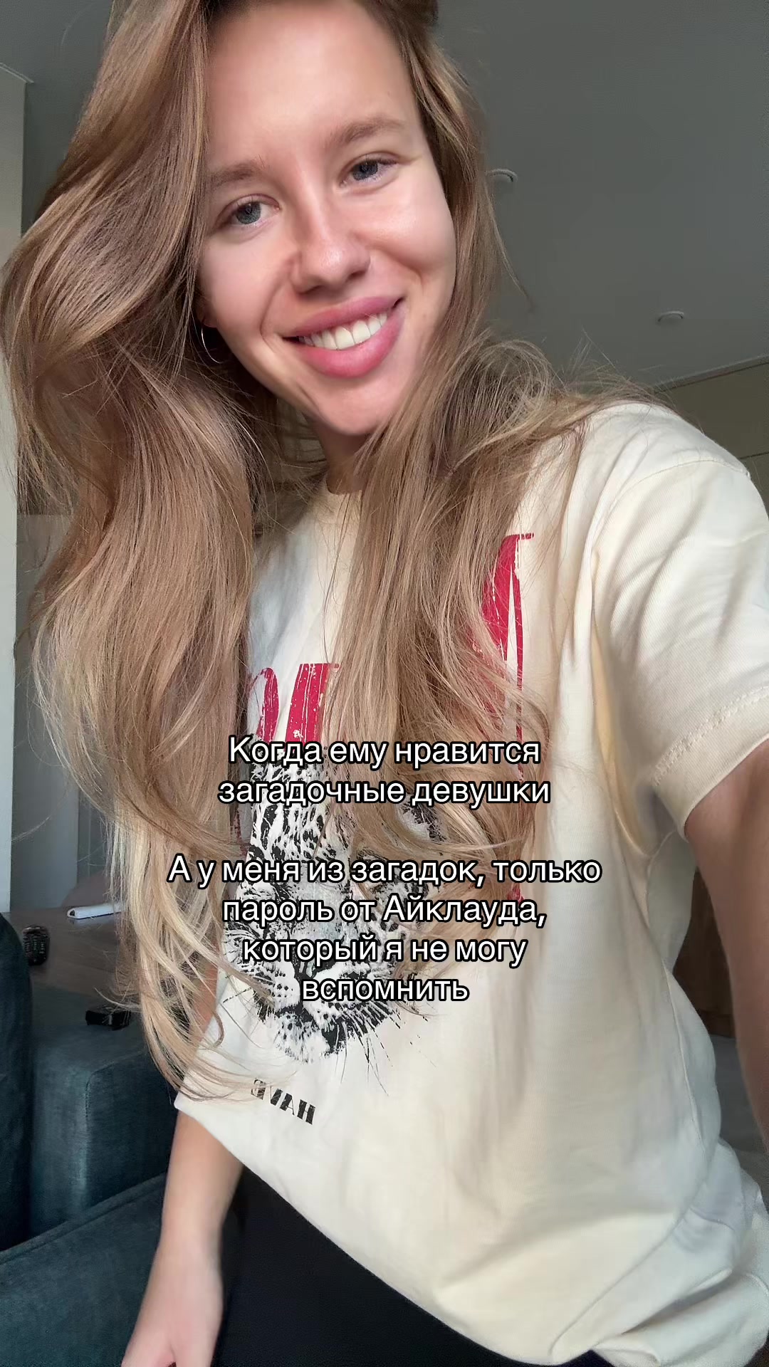 @Тгк: Polina Buzak 🫦