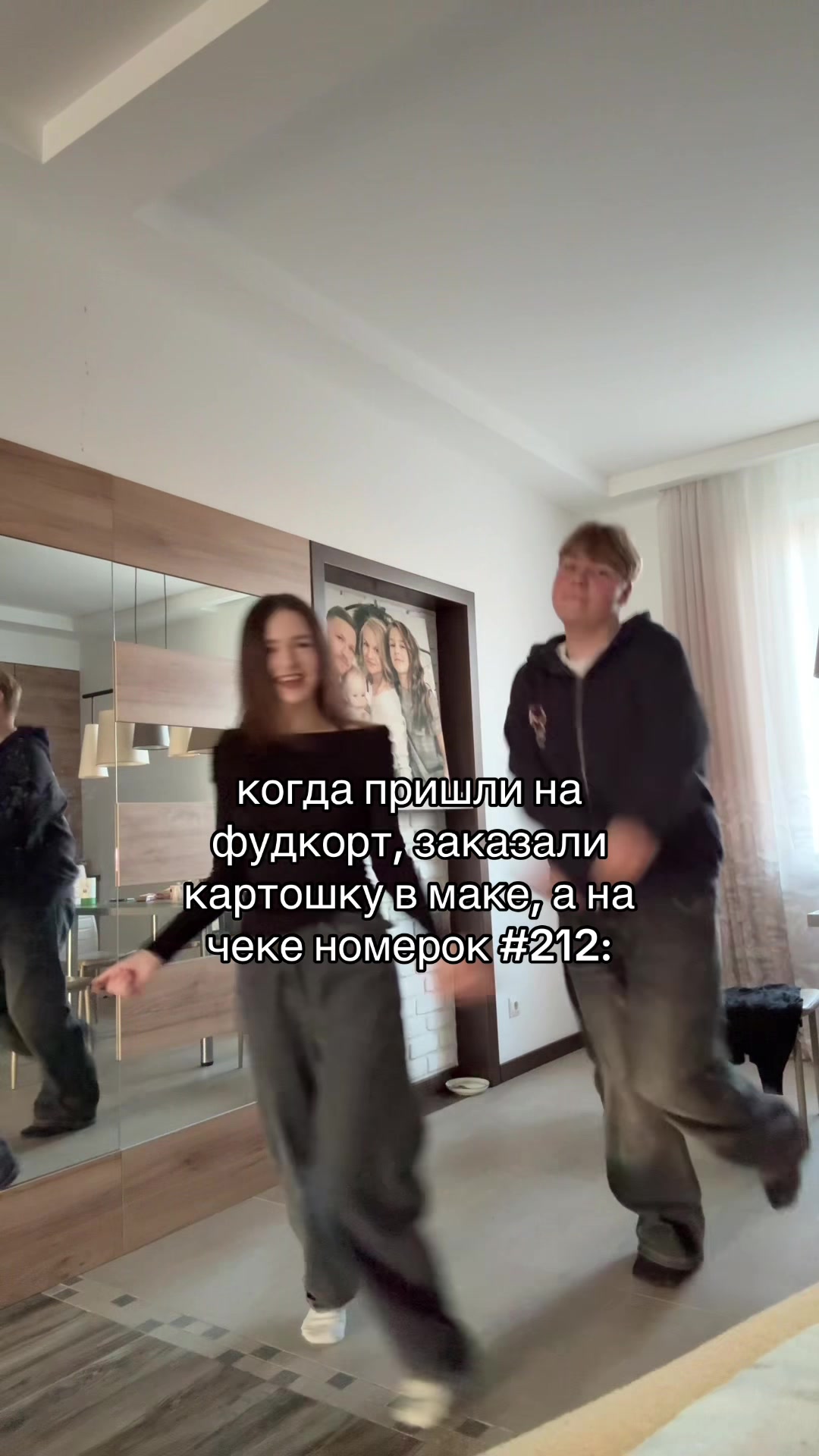 @nikittta.tssykkunov