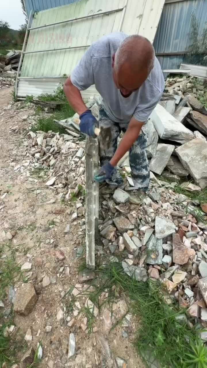 @Culture Stone