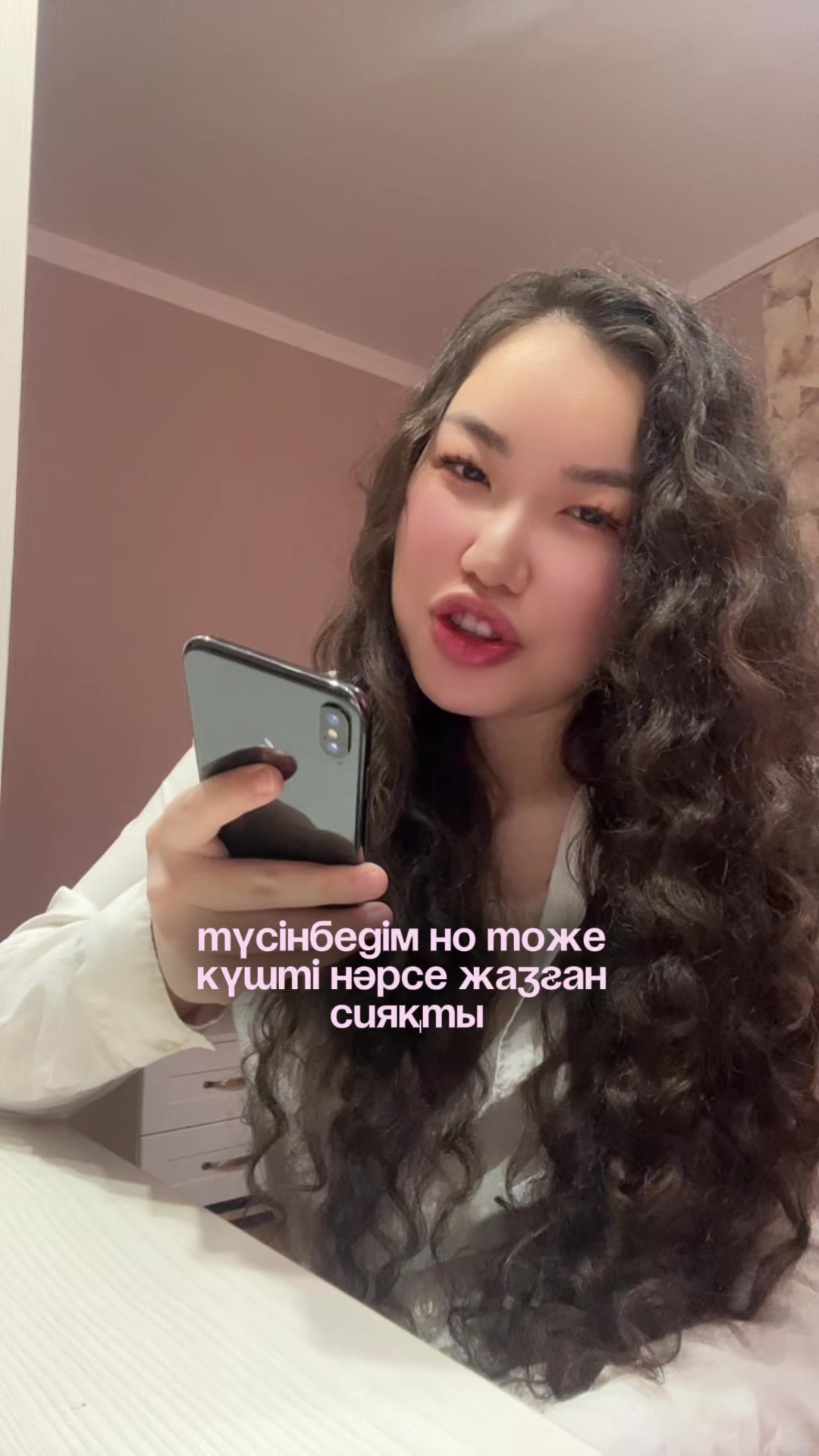 @inursv2 inst💋