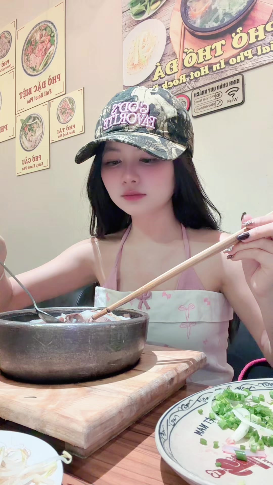 @ซ้อแนท