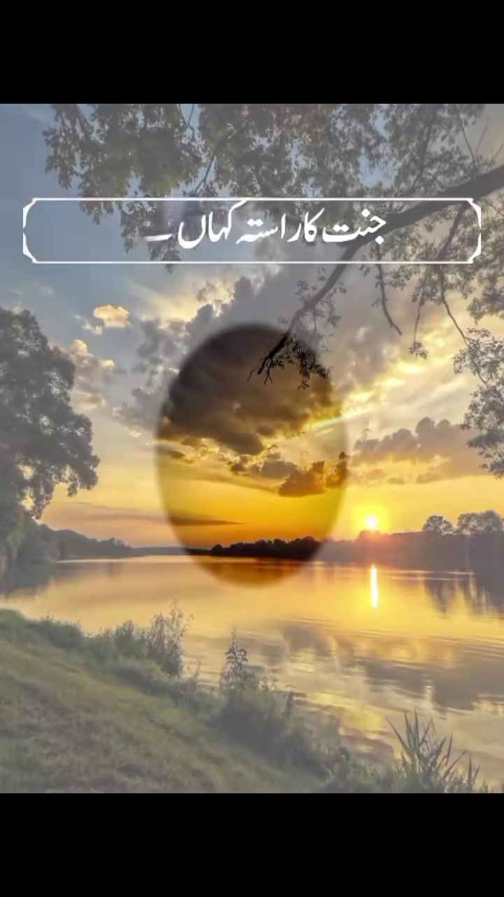 @👑Javed Rajput 👑