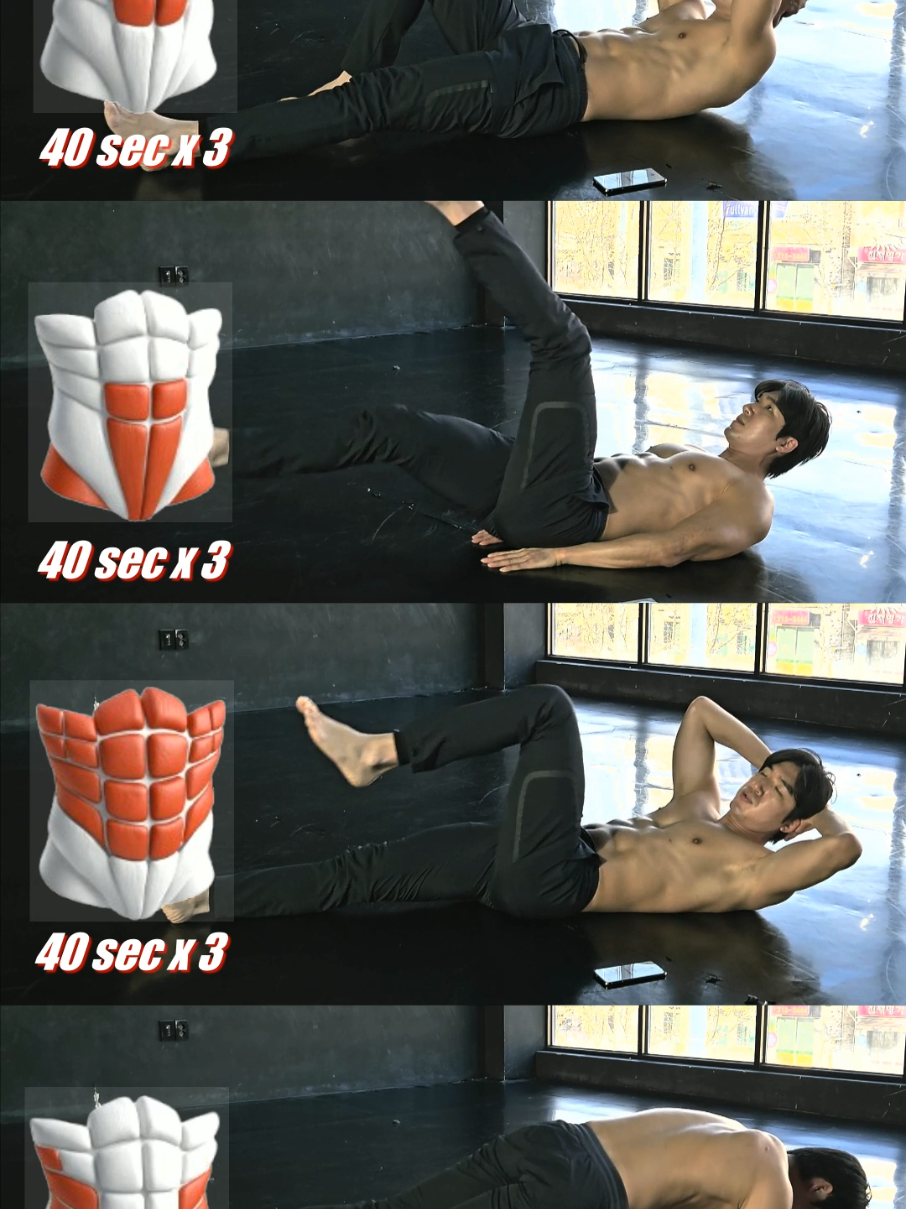 @재호 - Fitness