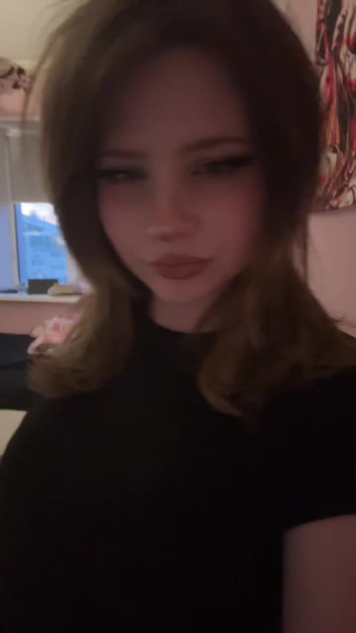 @икстер
