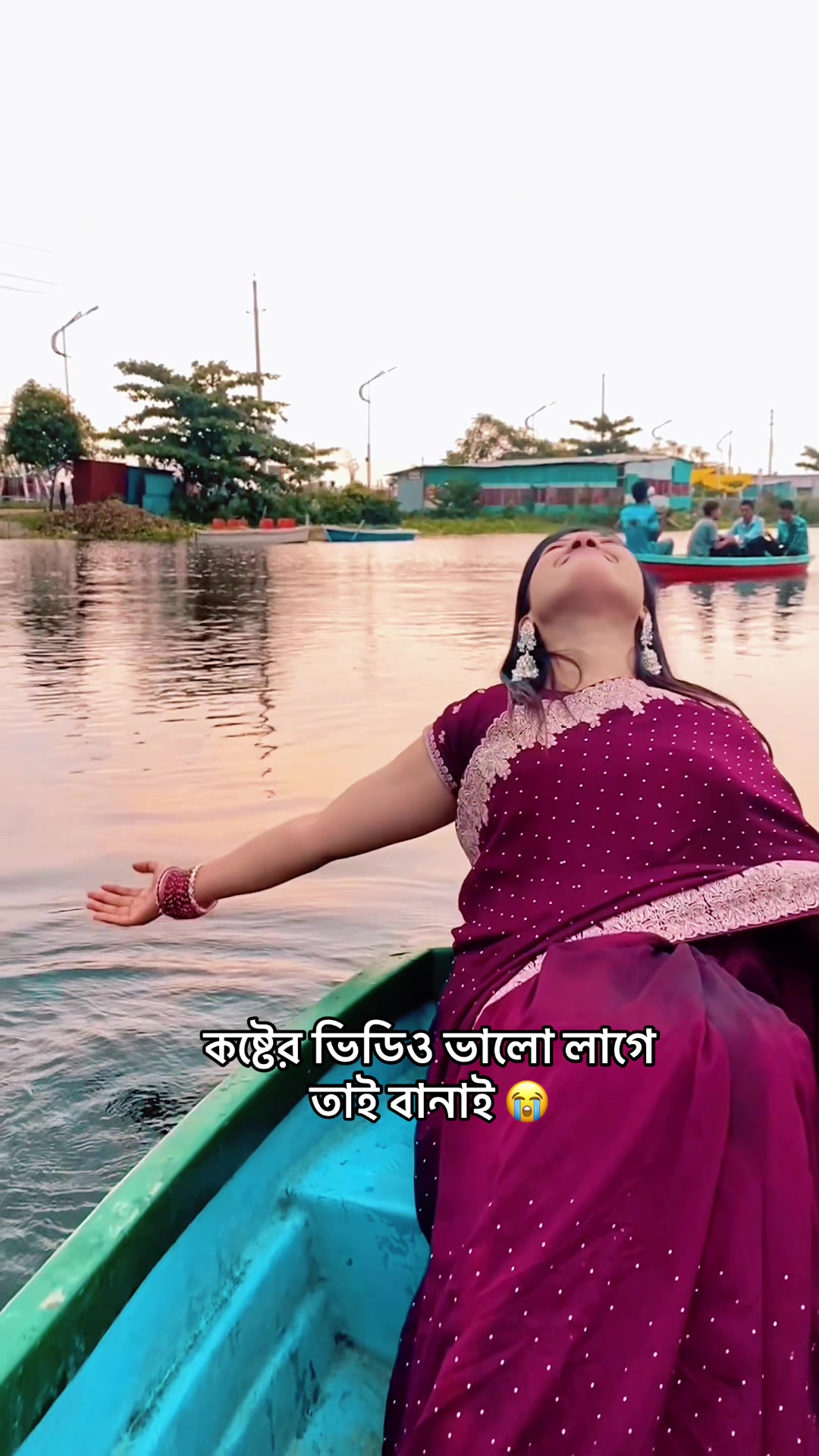 @রক্তের অভাব জিবনে