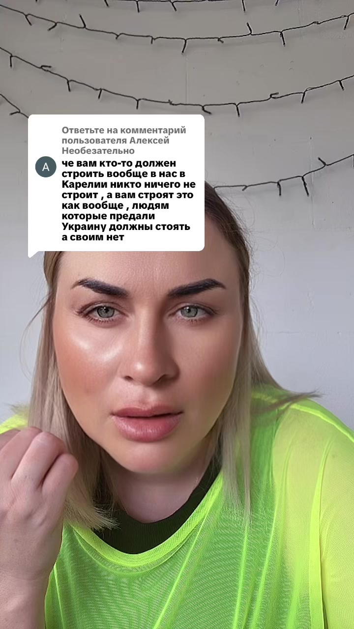@🌸 Юленька🌸