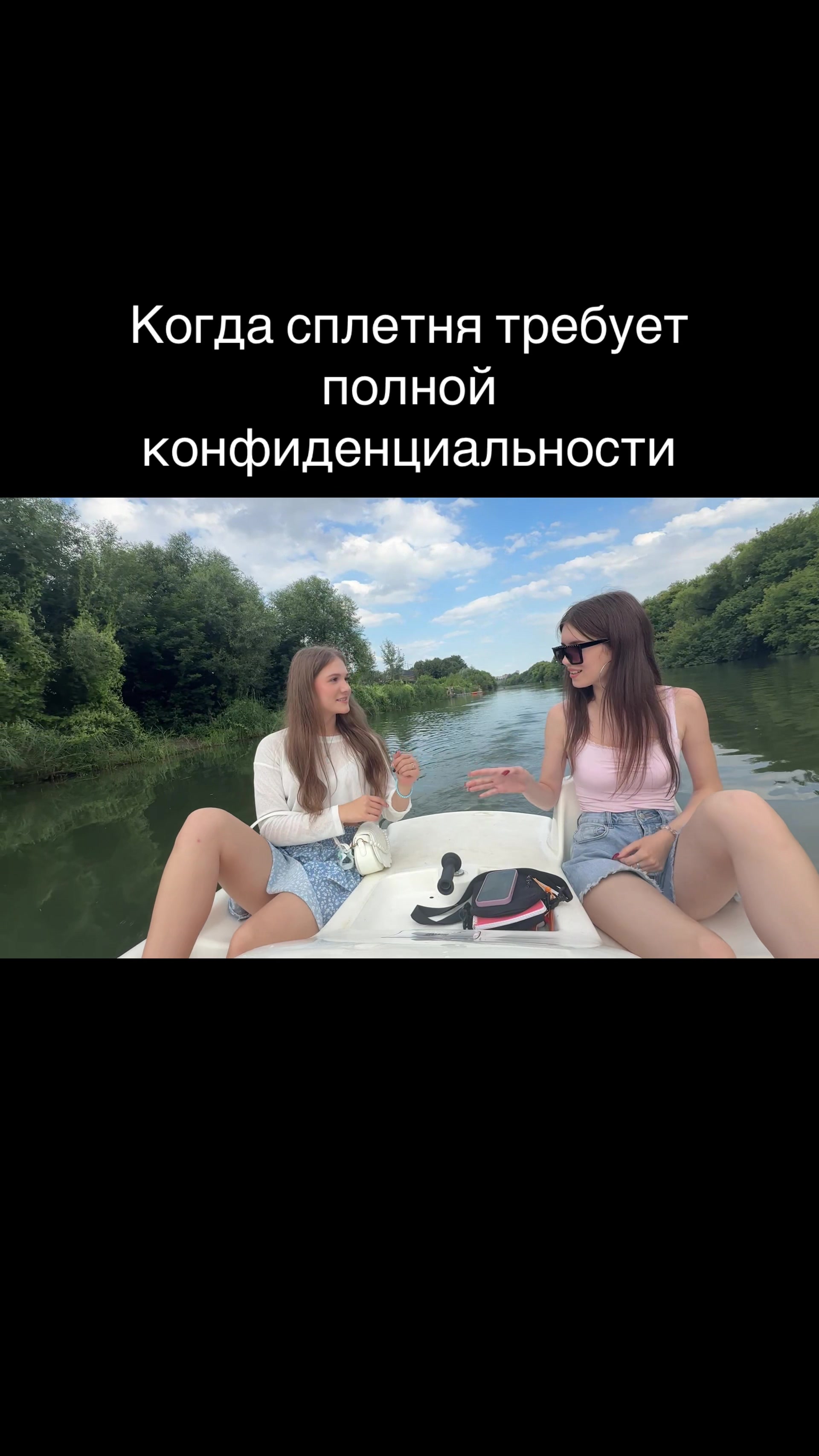 @Дели