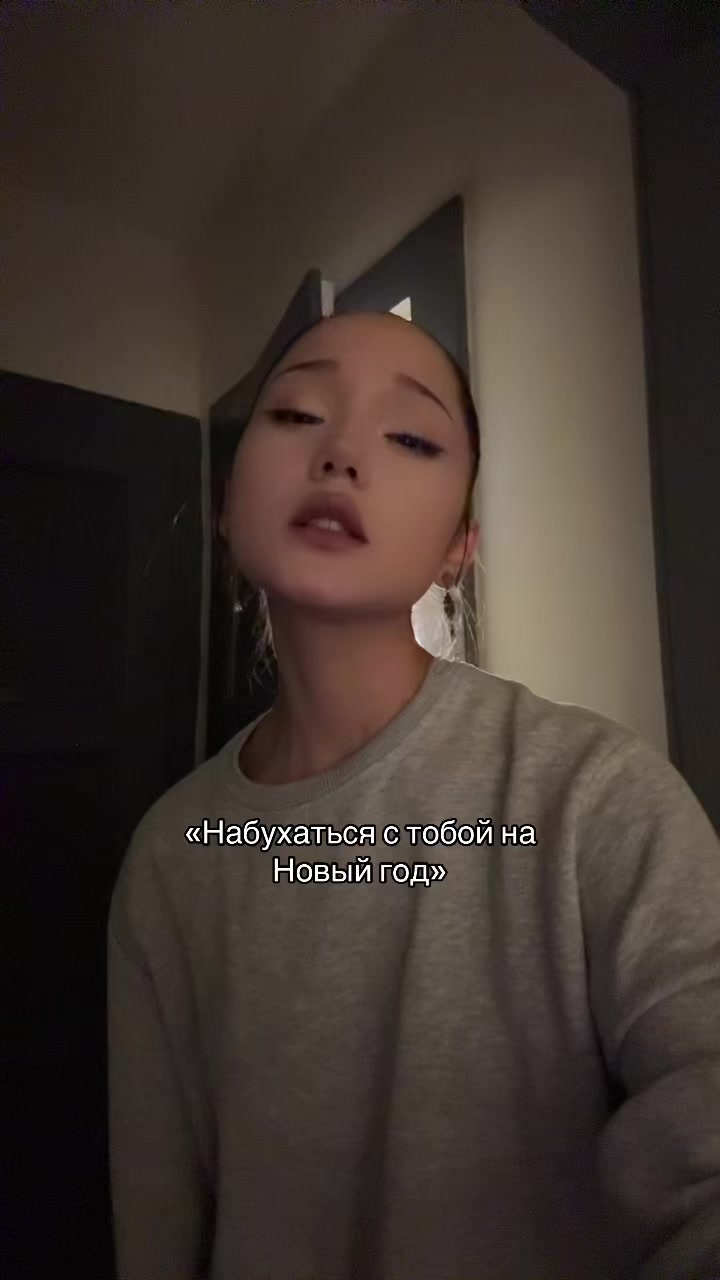 @гузёна