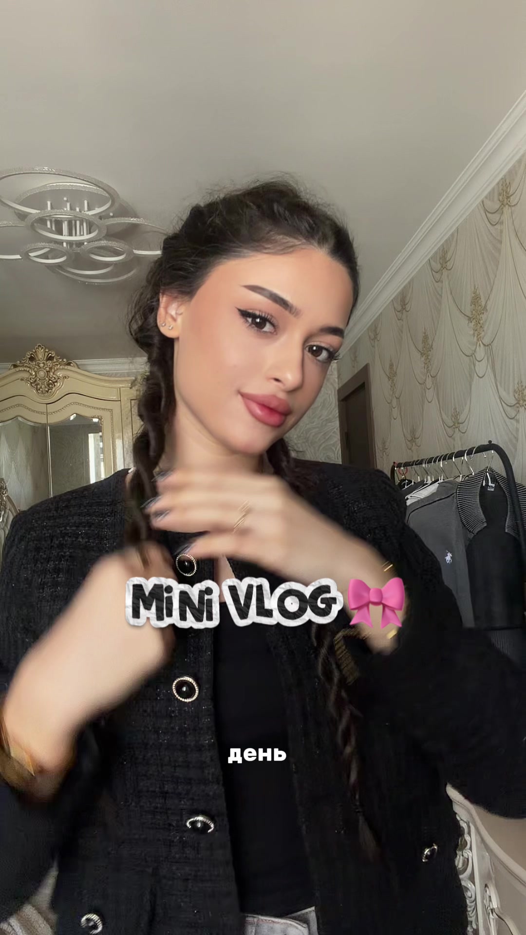 @тгк:пикабулка🪞