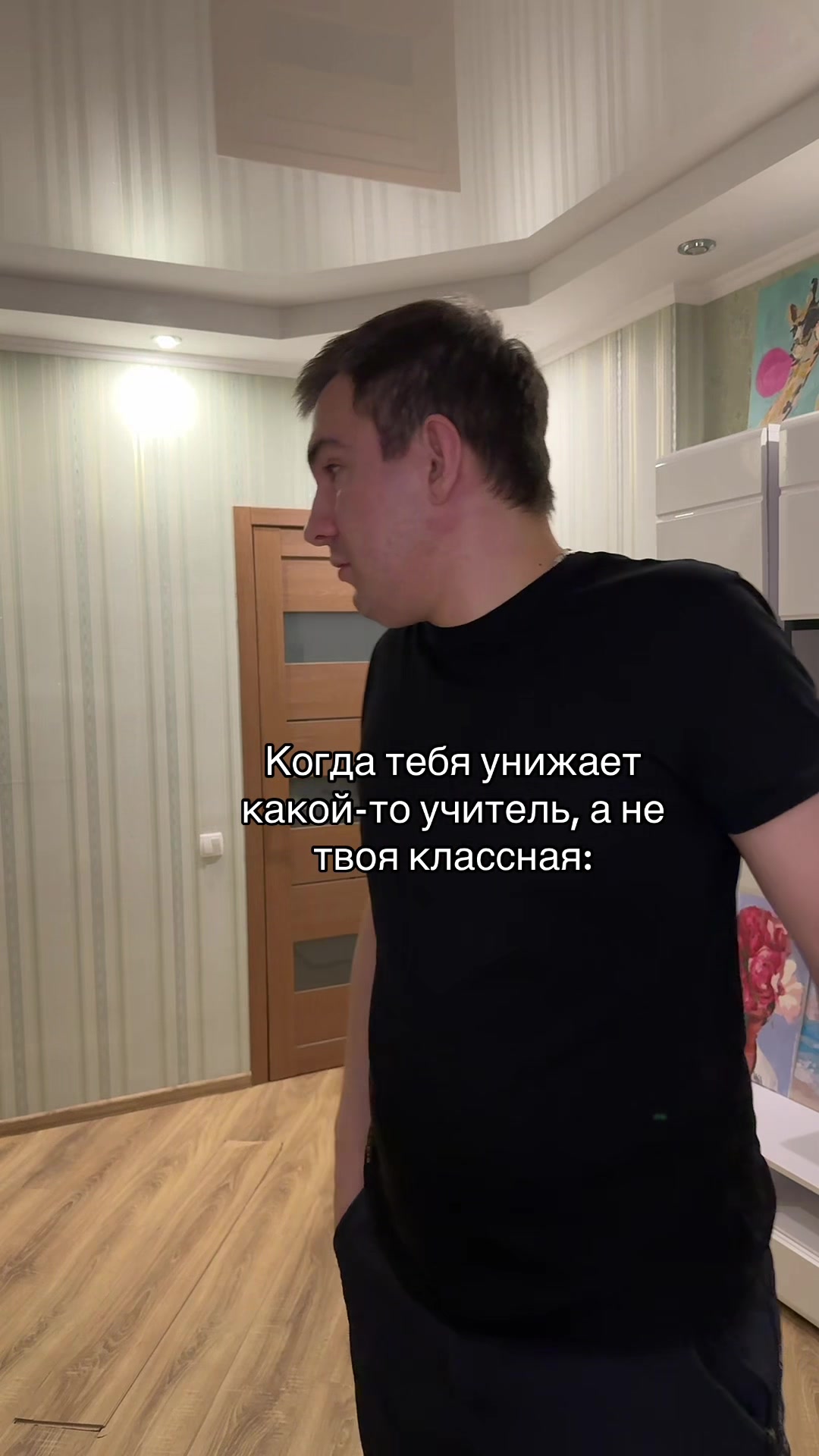 @KONDRATENKO