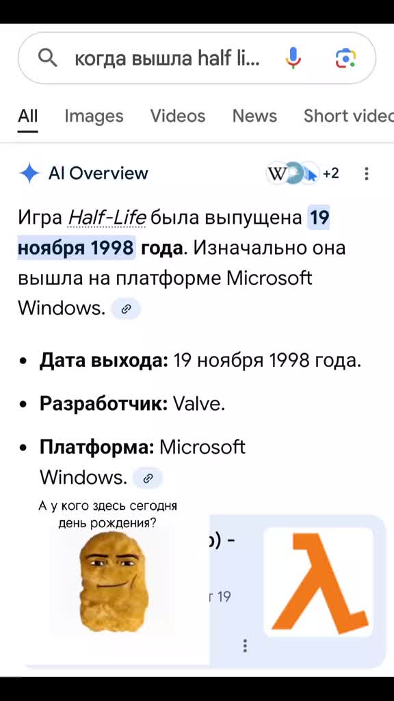 @Kotikov