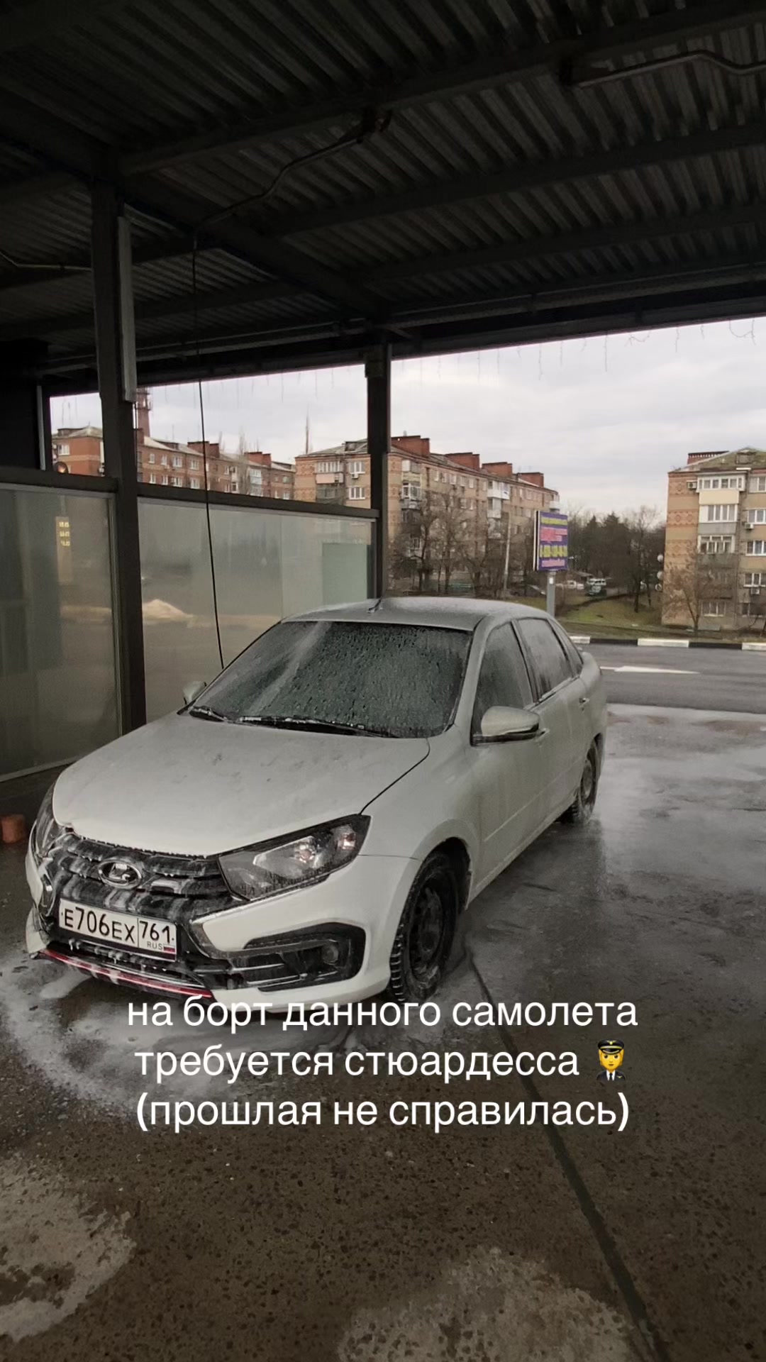@Iliya Vorvykishka