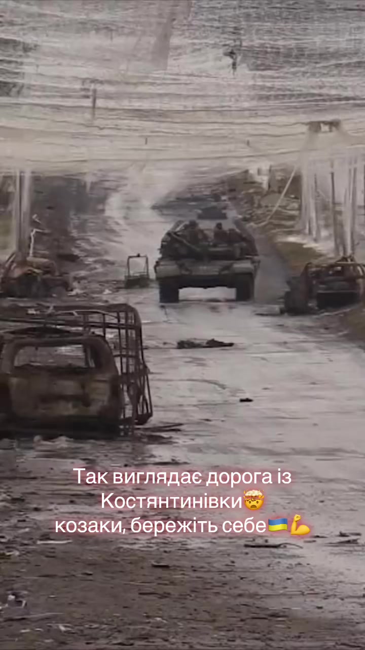 @DN.UA