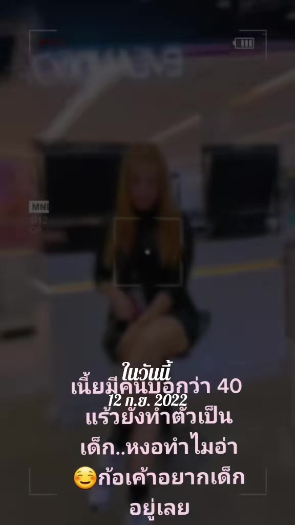 @นินจา ที่เป็นแมวblack