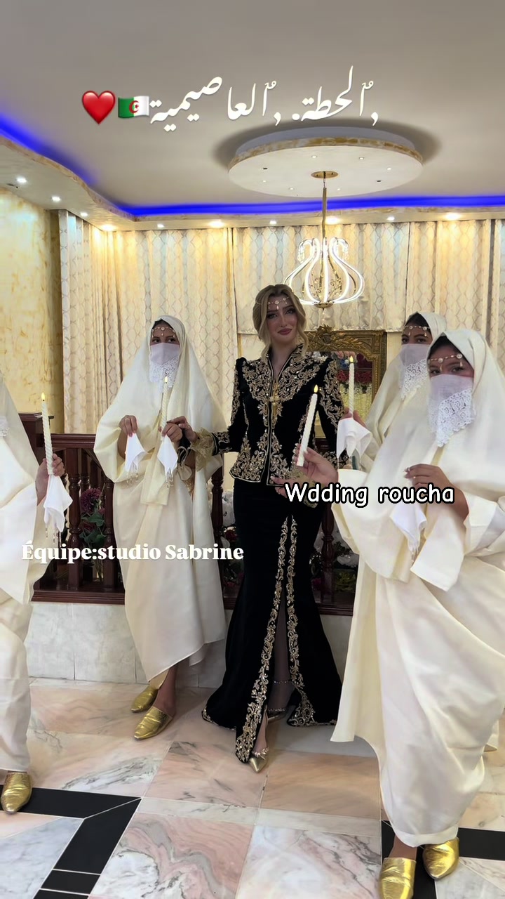 @Wdding💍 Roucha ❤️