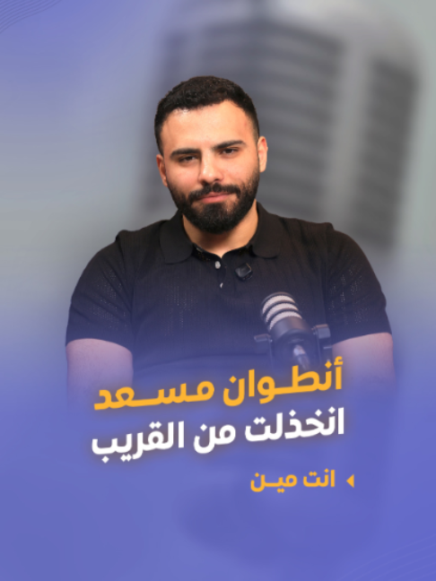 @LTV