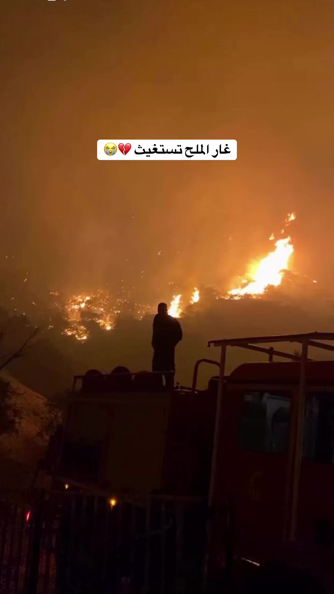 @Bilel Hlaila