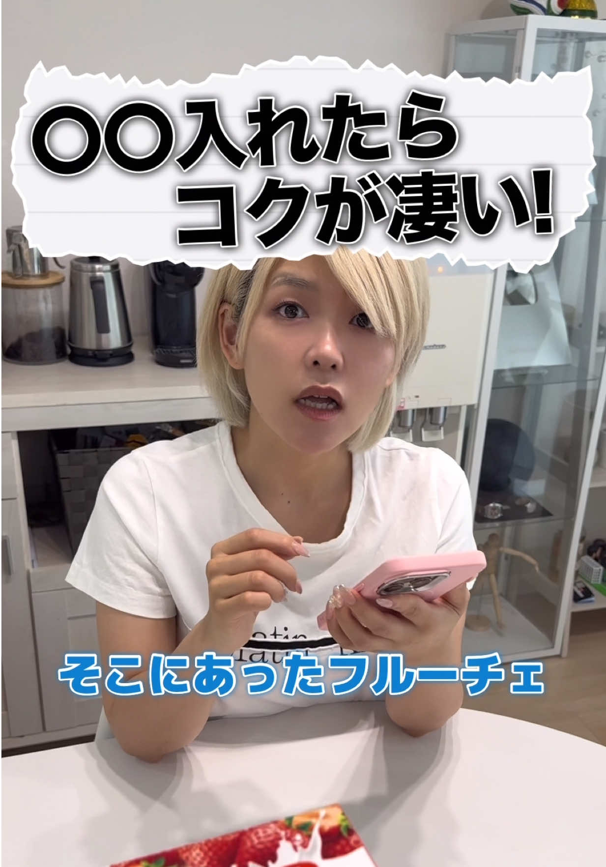 @キラワレ家族【公式】