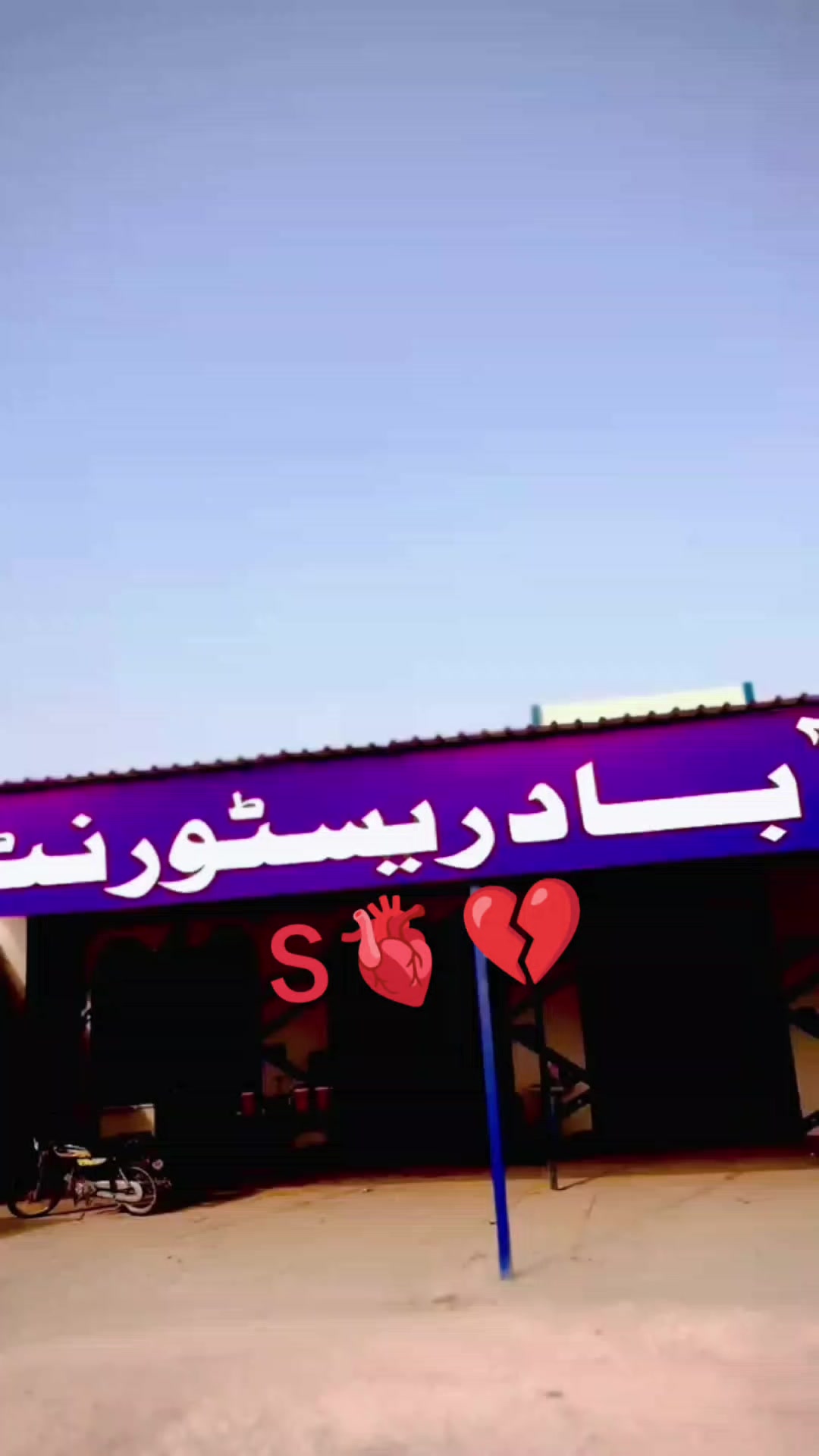 @❤✨ℍ𝔸𝕄ℝ𝔸𝕁💥❤𝕁Aℕ𝕚💫💓S,,H.