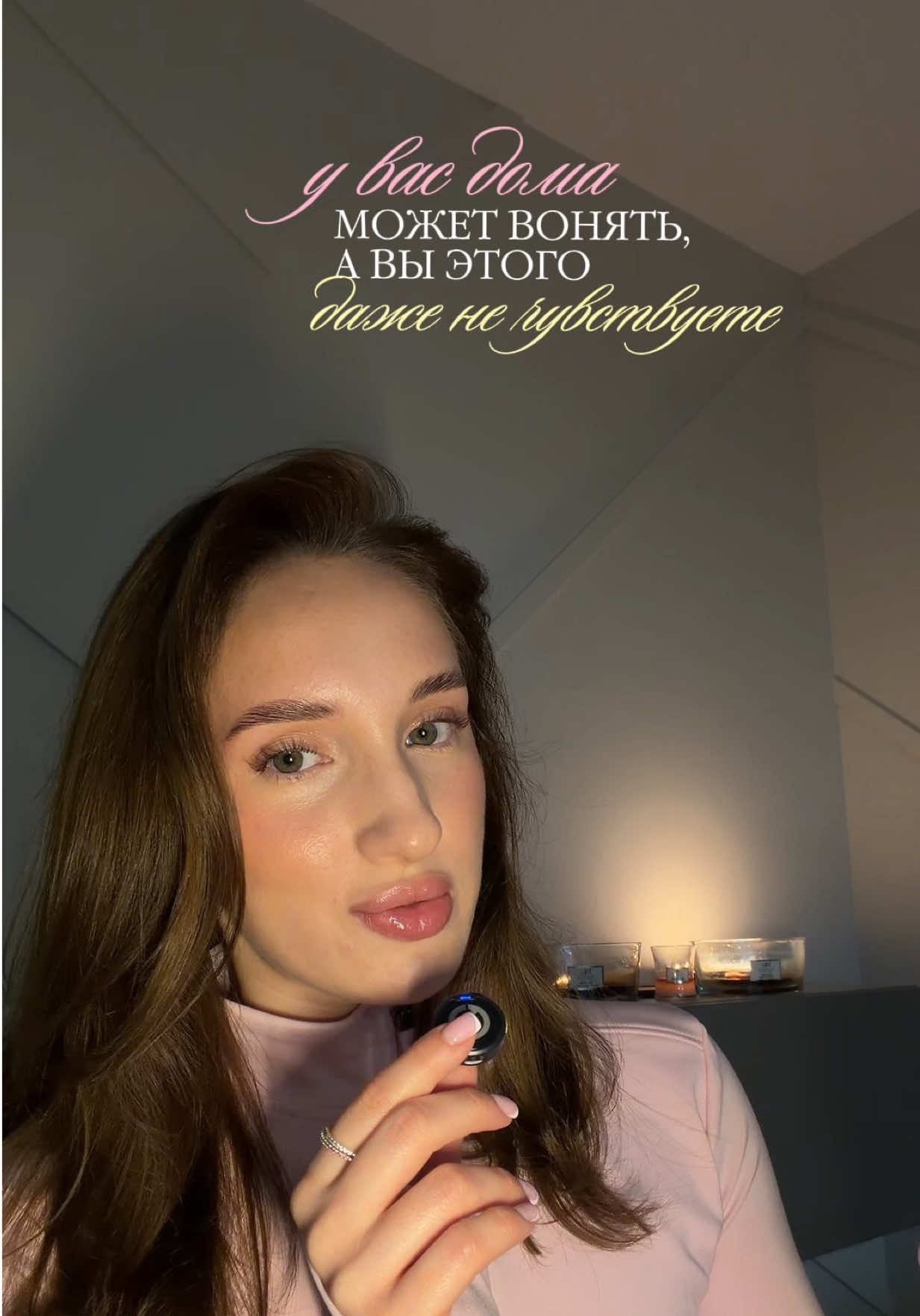 @Настенька 🪽