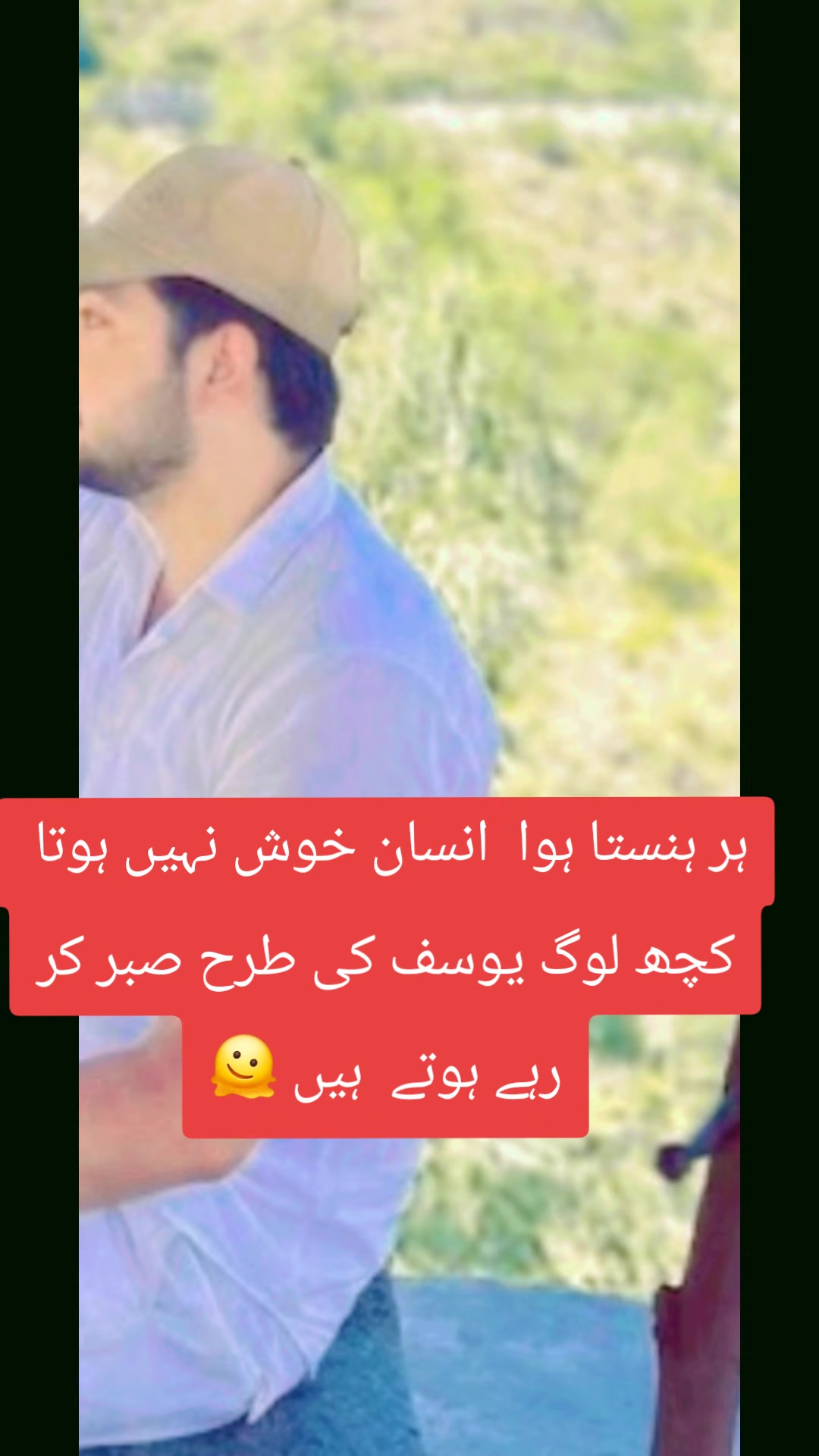 @Attaullah(W) Trader 🤴