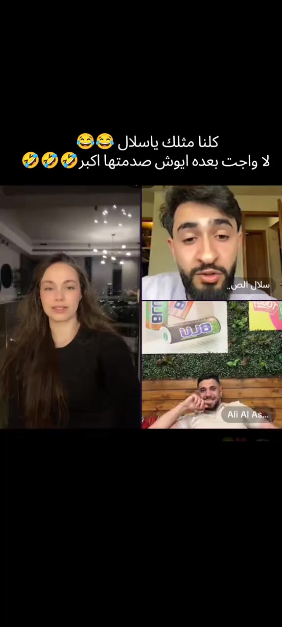 @مصمم علي الأسمر غنوة 🇵🇸🇱🇧