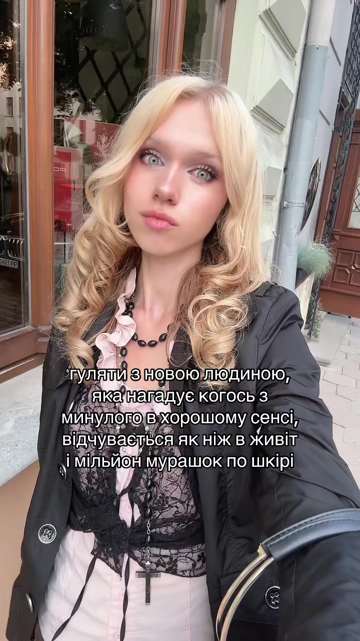@настя шо 🕰️