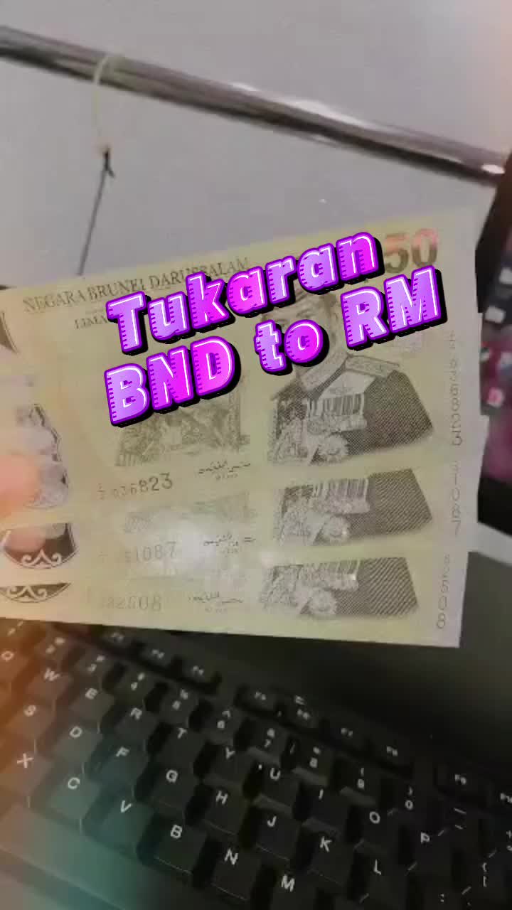 @SMJ MONEY EXCHANGE MIRI