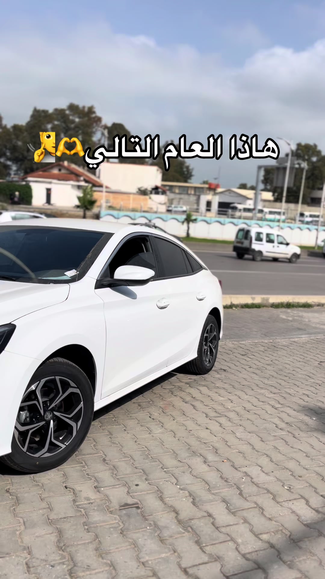 @Achref GtR