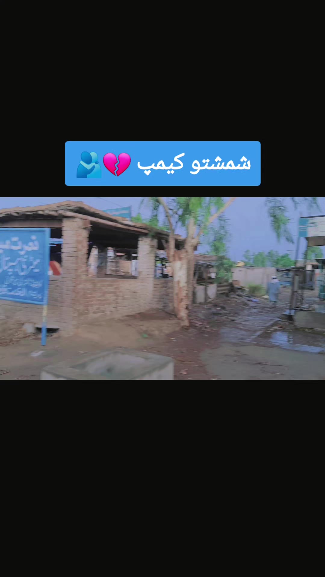 @LALZAR KHAN