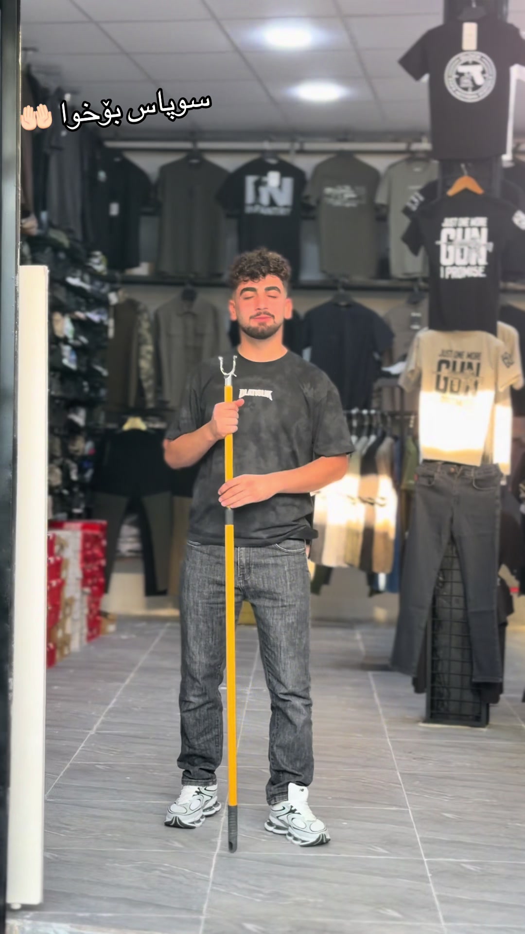 @Hama