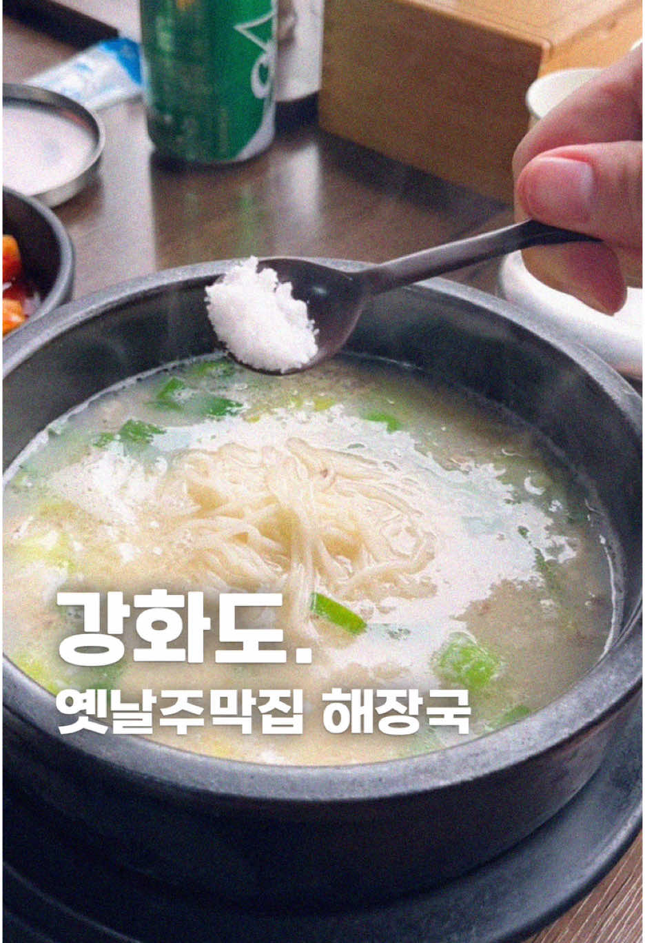 @ku.yum