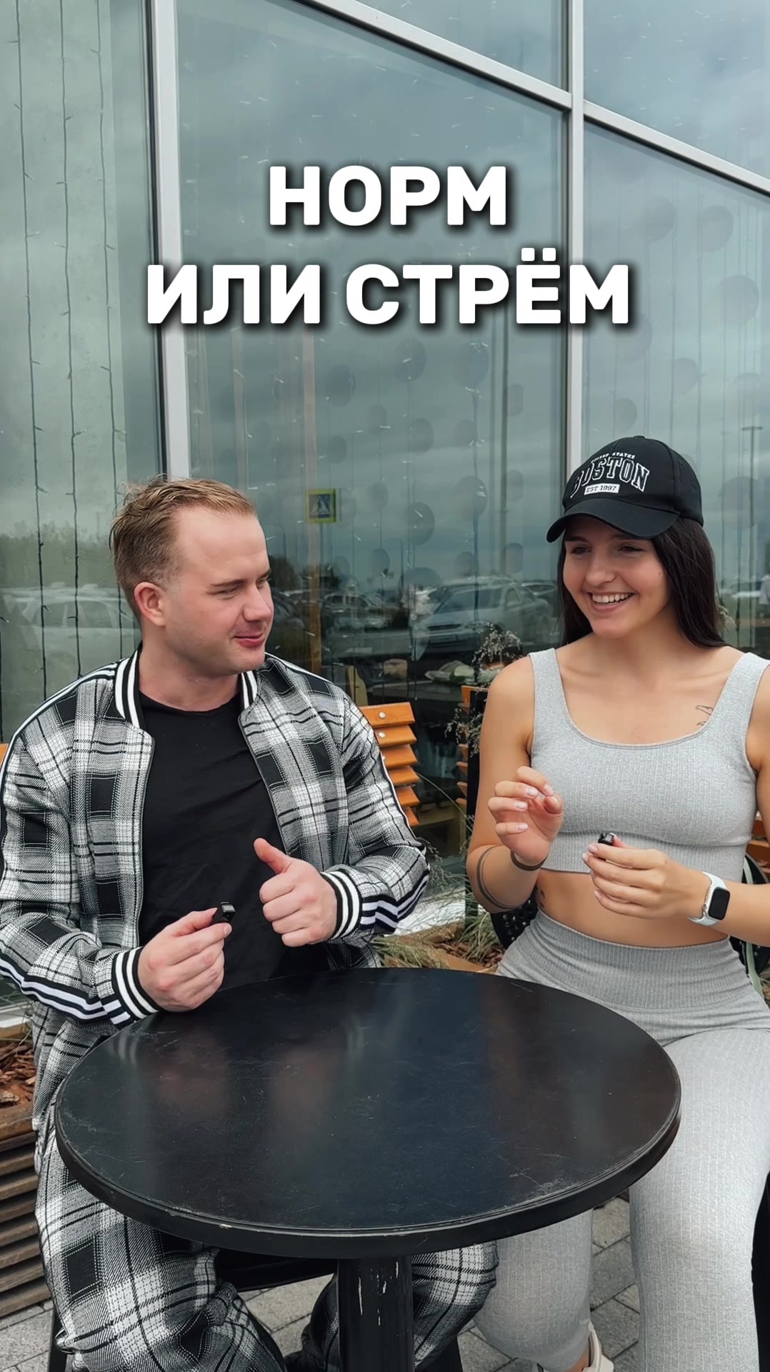@Gelikvagen