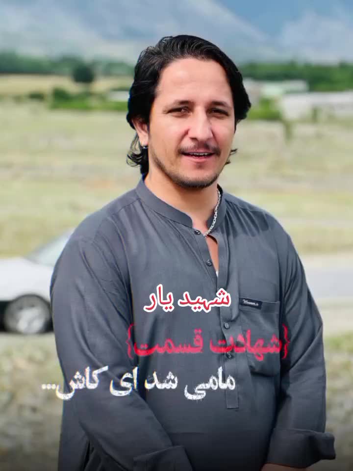 @تلاشِ سکون 🖋️