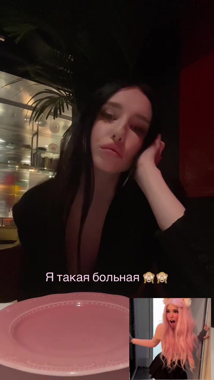 @Ши3отяно4ка #kawaii 🐰