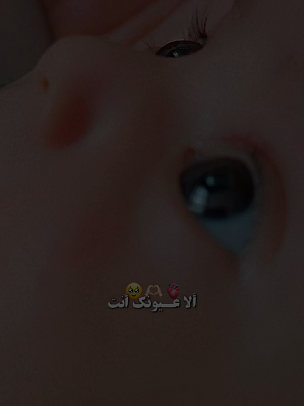 @♯̶الـ حݪۅهههۃة 𝓕🌸