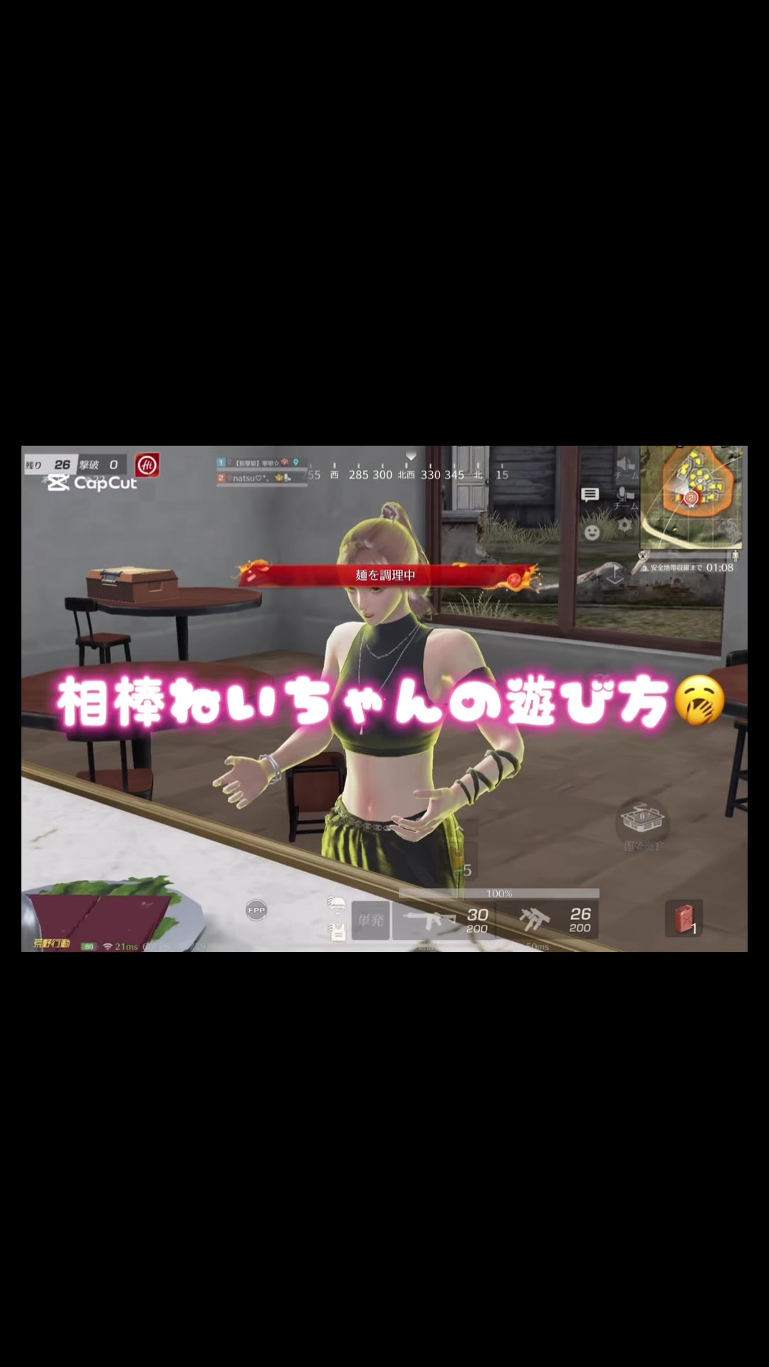 @natsuki♡